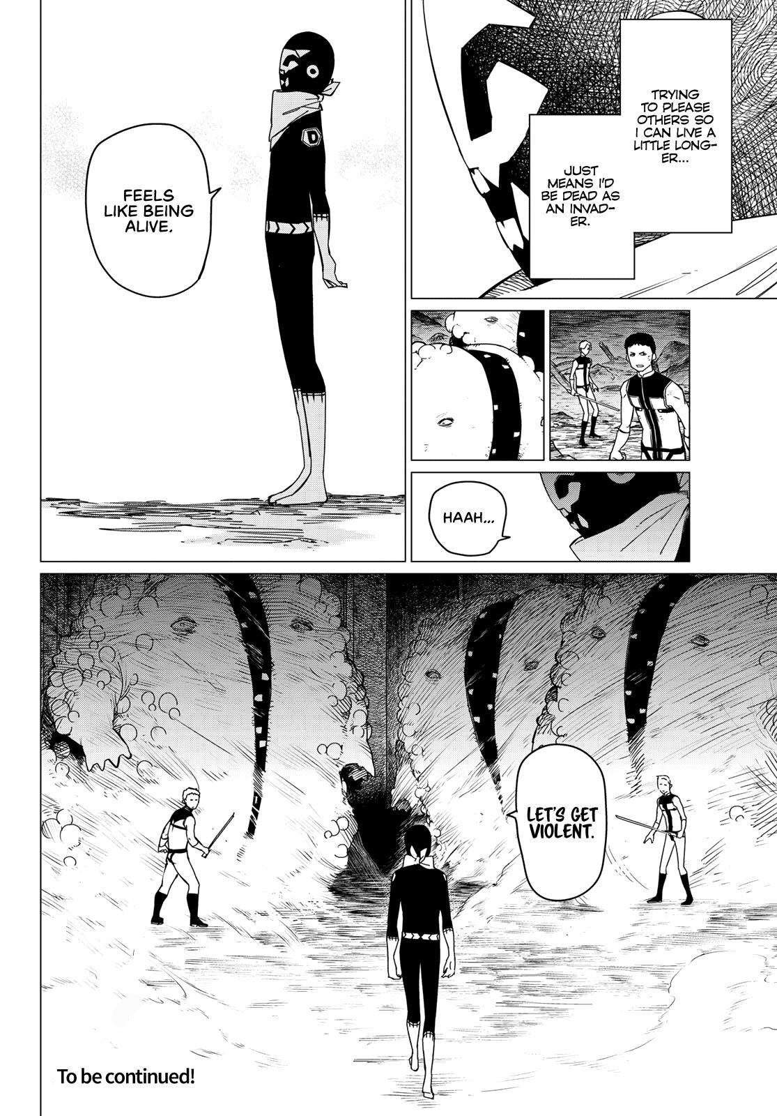 Ranger Reject Chapter 92 - Page 16 in English
