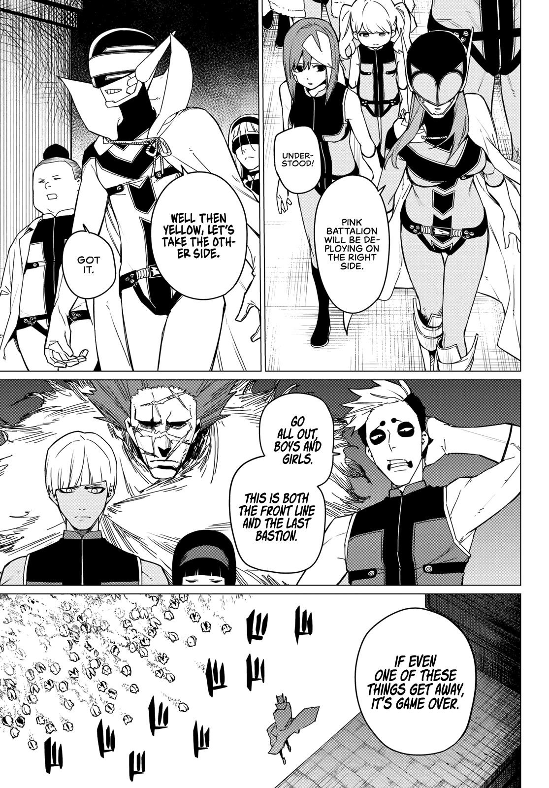 Ranger Reject Chapter 92 - Page 3 in English