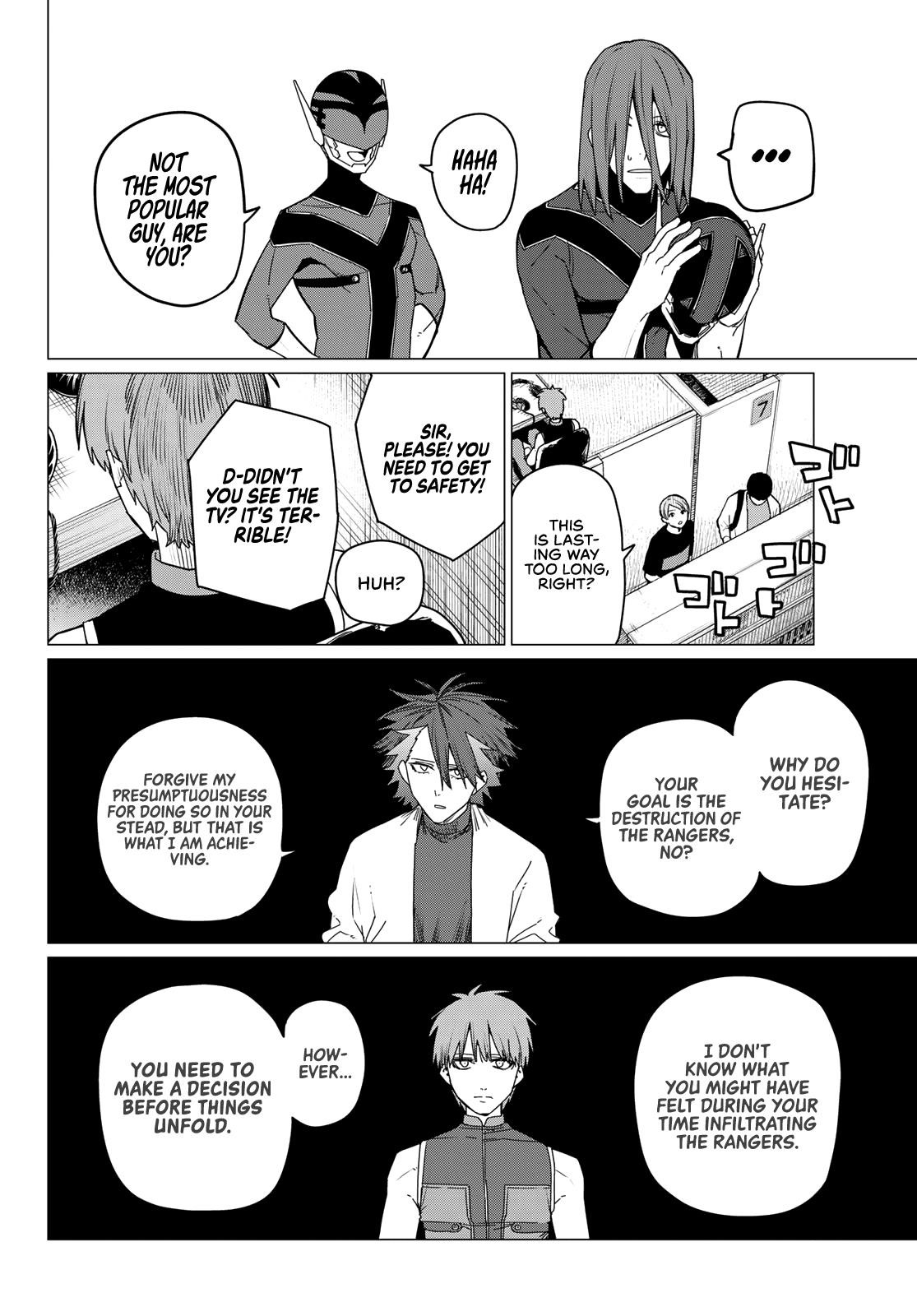 Ranger Reject Chapter 92 - Page 6 in English