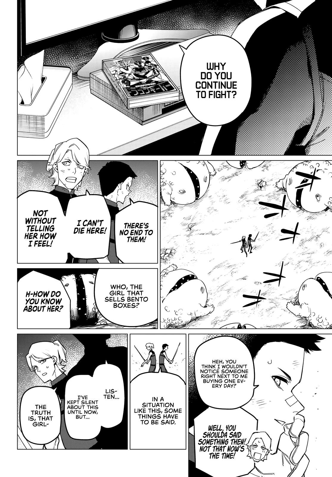 Ranger Reject Chapter 92 - Page 9 in English