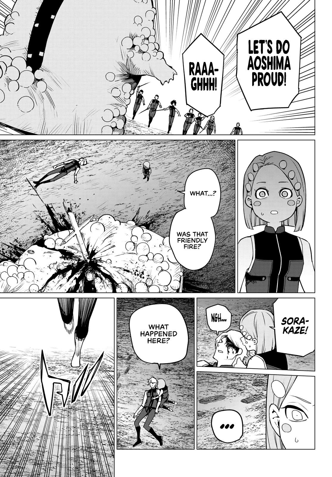 Ranger Reject Chapter 93 - Page 3 in English