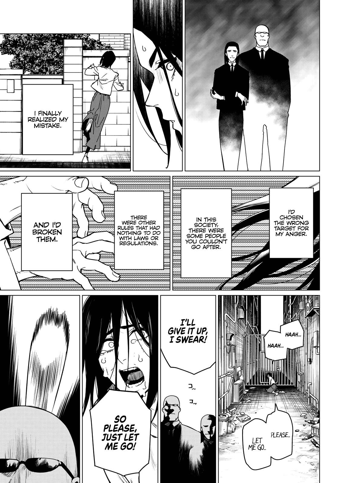 Ranger Reject Chapter 94 - Page 11 in English