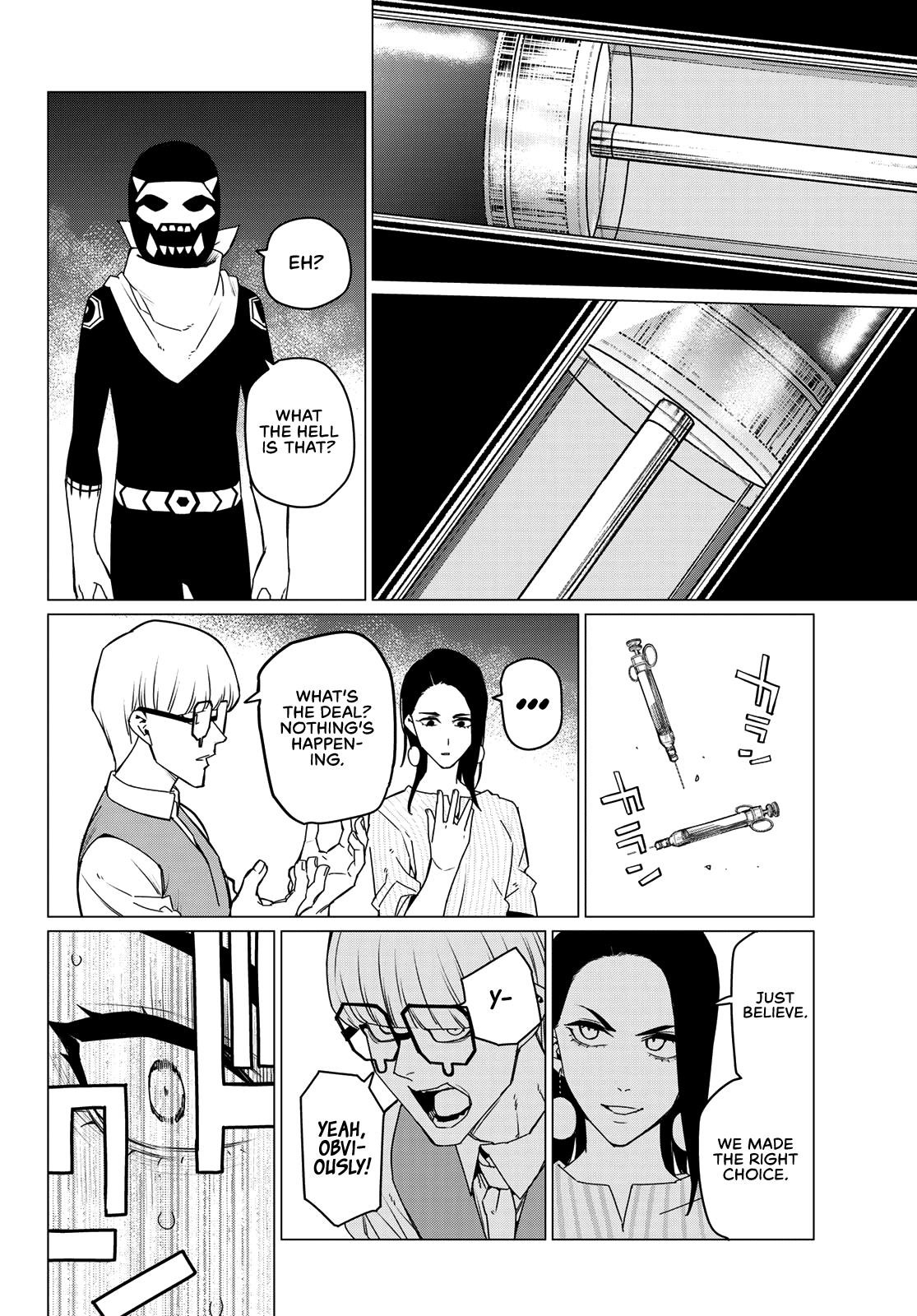 Ranger Reject Chapter 94 - Page 14 in English