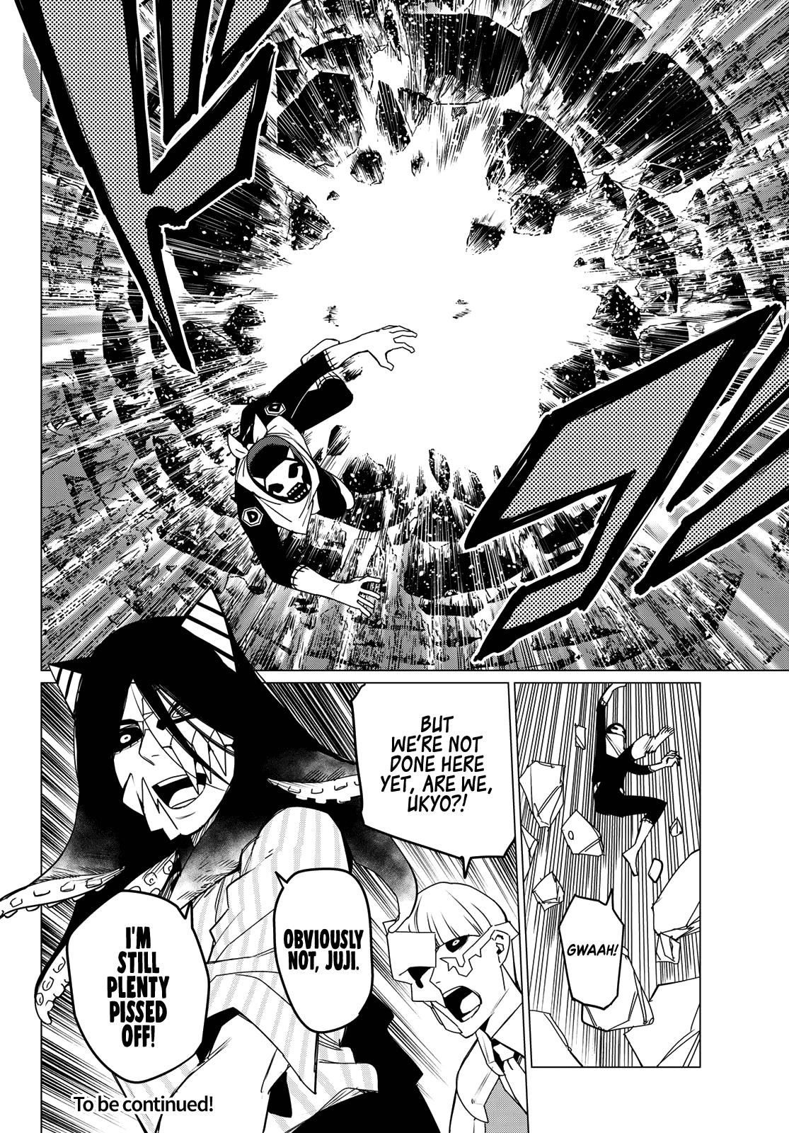 Ranger Reject Chapter 94 - Page 17 in English