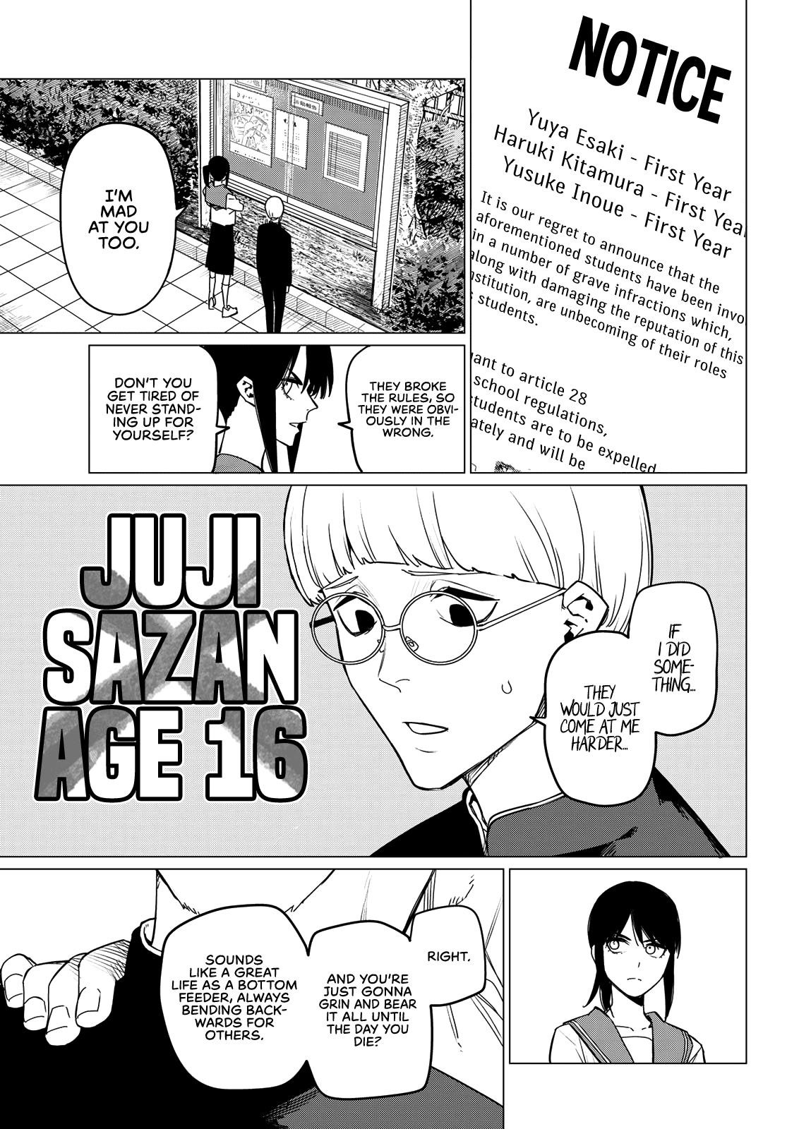 Ranger Reject Chapter 94 - Page 3 in English