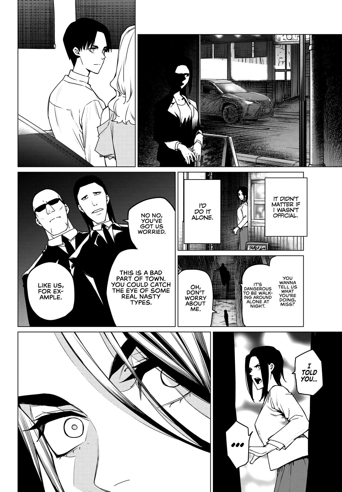 Ranger Reject Chapter 94 - Page 8 in English