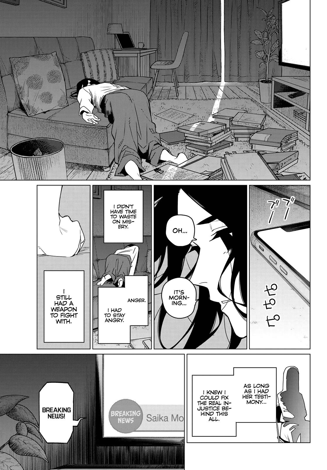 Ranger Reject Chapter 94 - Page 9 in English