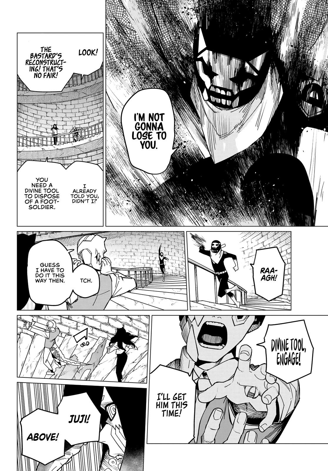 Ranger Reject Chapter 95 - Page 5 in English