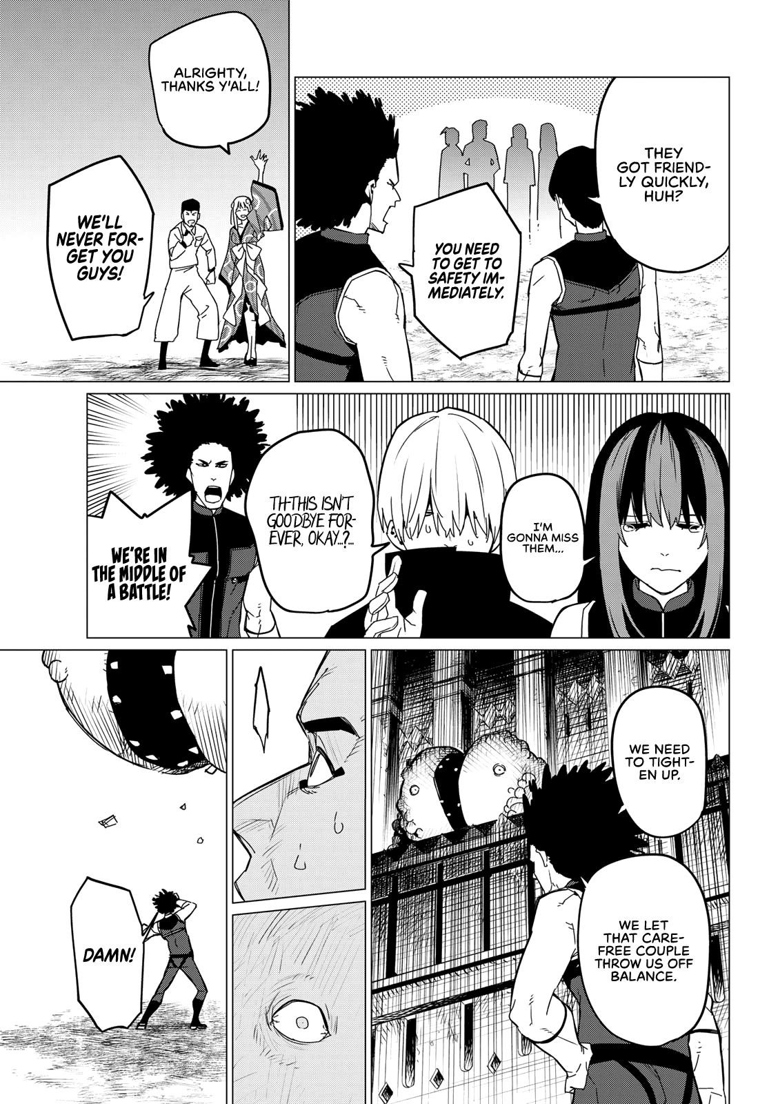 Ranger Reject Chapter 97 - Page 13 in English