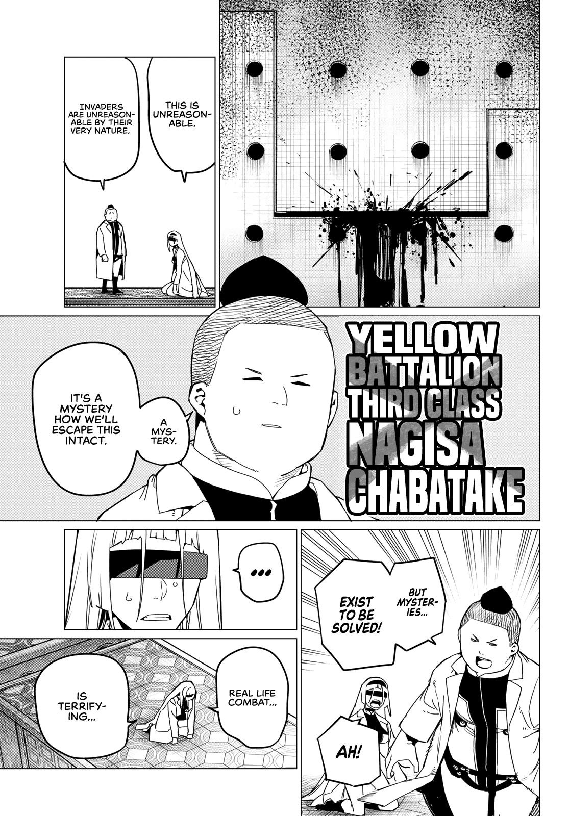 Ranger Reject Chapter 97 - Page 3 in English