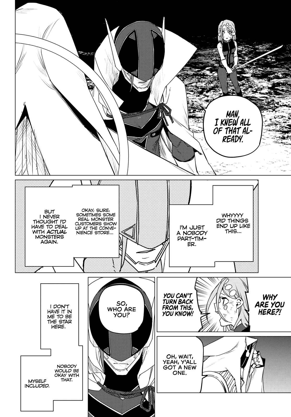 Ranger Reject Chapter 98 - Page 16 in English