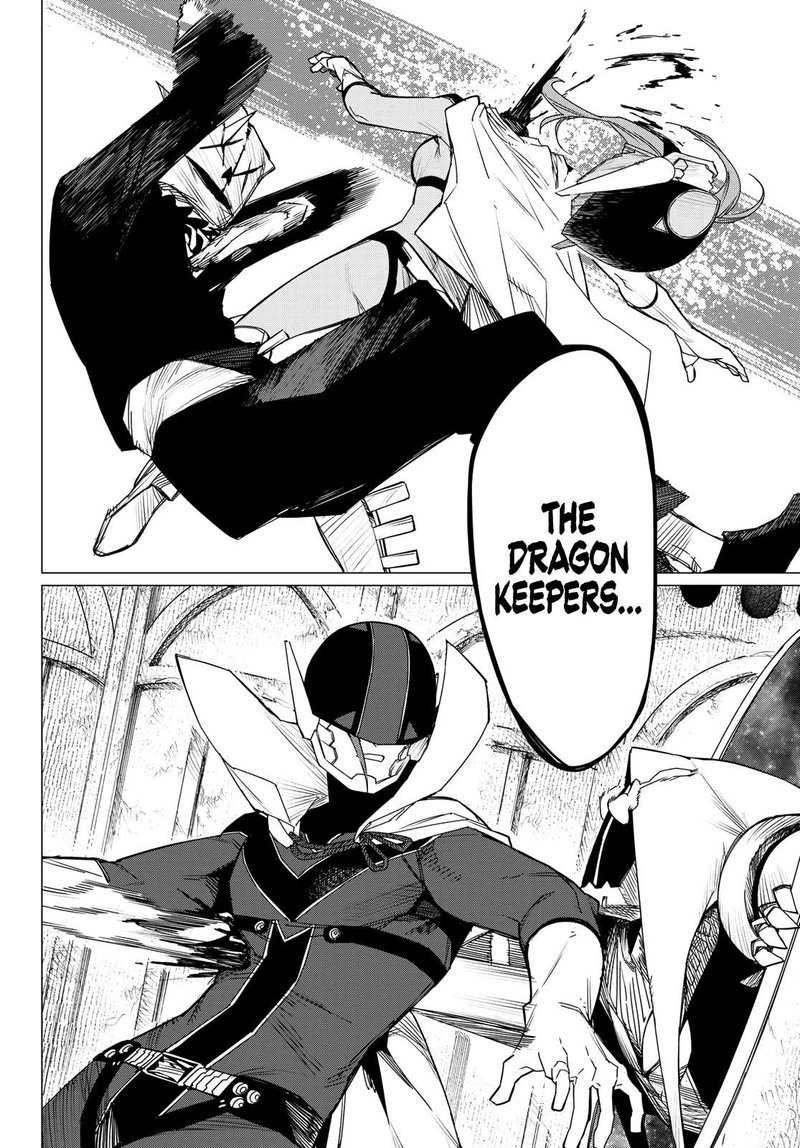 Ranger Reject Chapter 99 - Page 14 in English