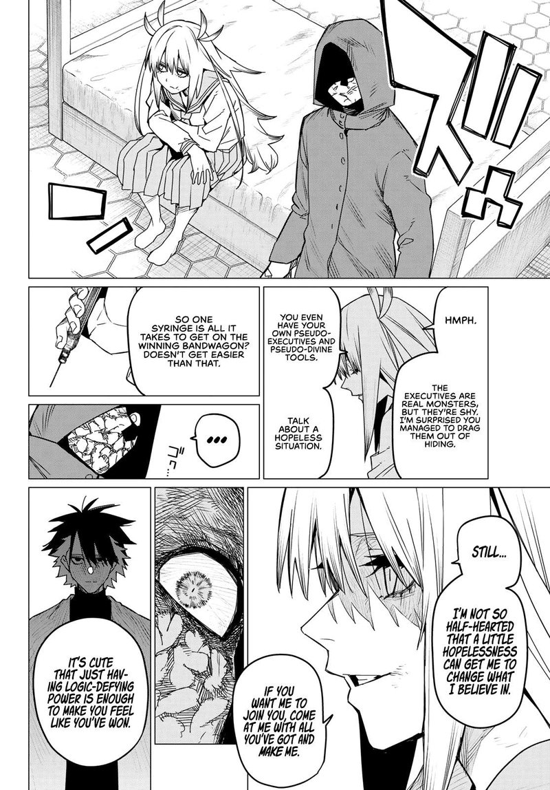 Ranger Reject Chapter 99 - Page 16 in English