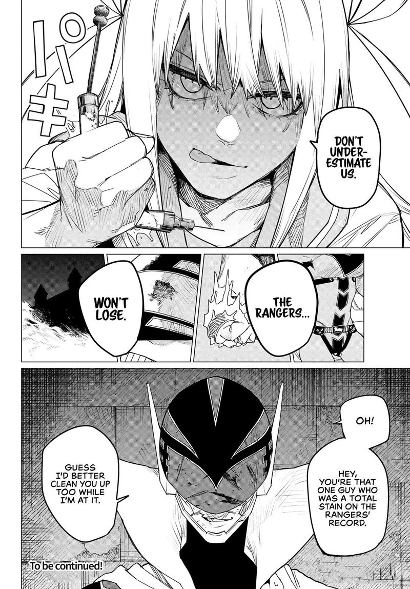 Ranger Reject Chapter 99 - Page 18 in English