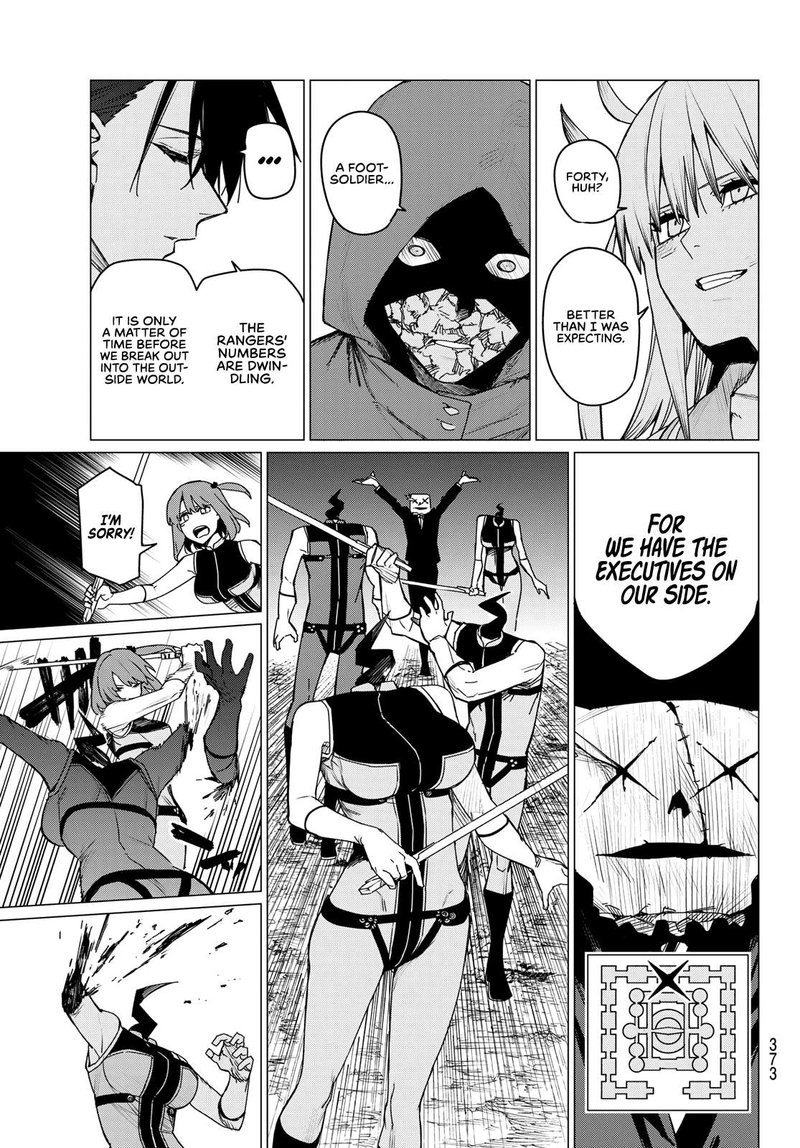 Ranger Reject Chapter 99 - Page 3 in English