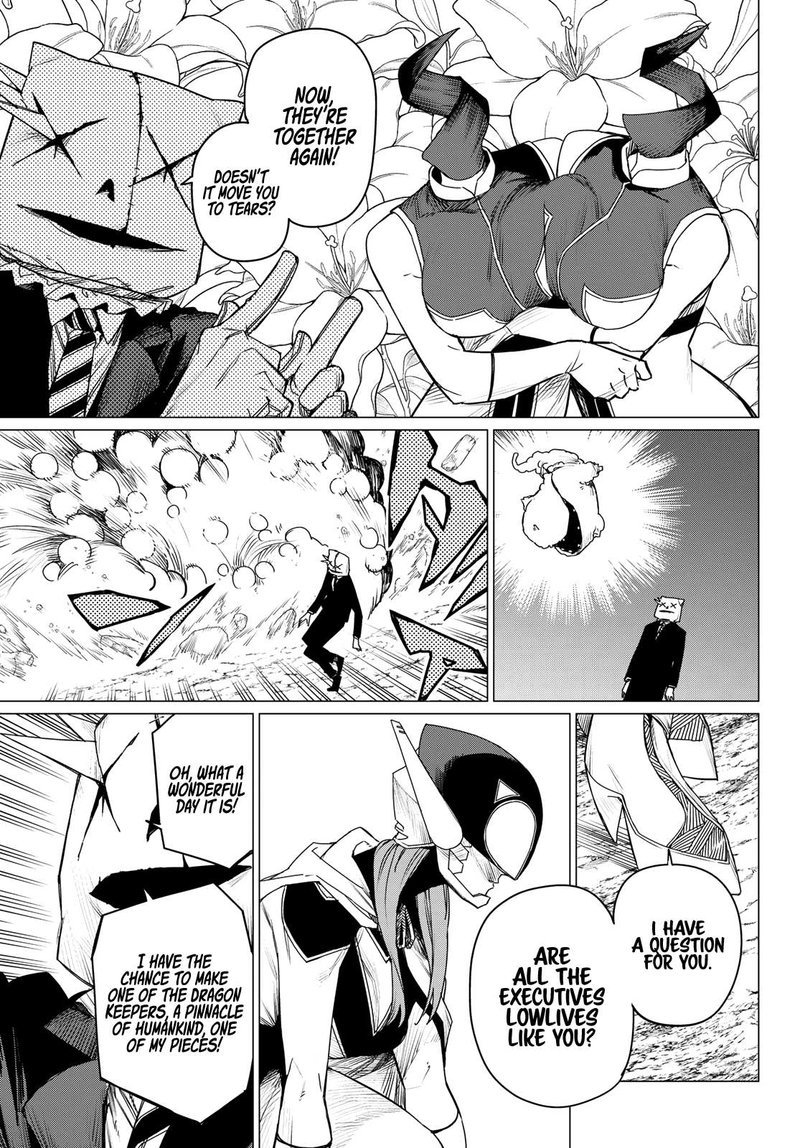 Ranger Reject Chapter 99 - Page 5 in English