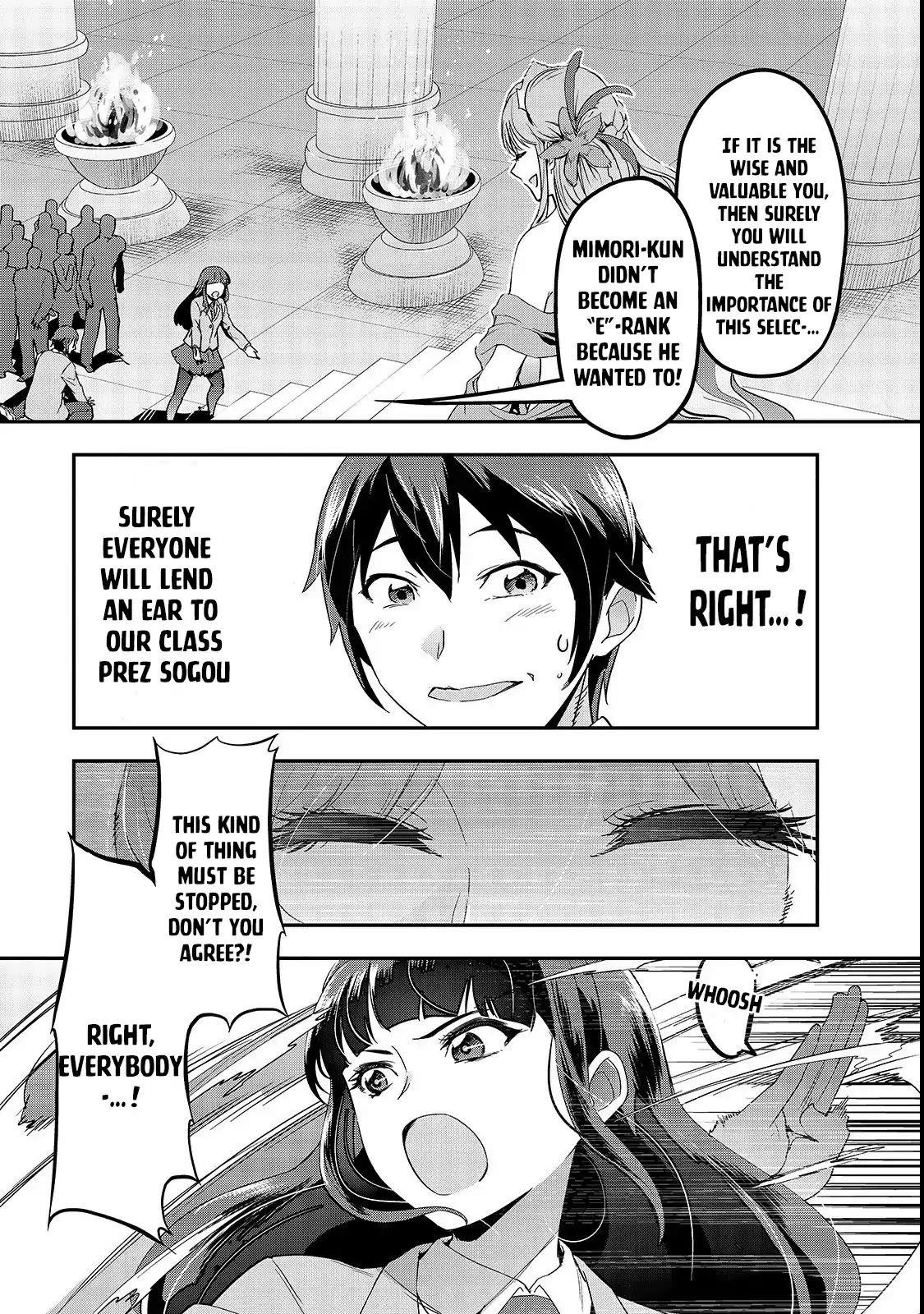 I Became The Strongest With The Failure Frame "abnormal State Skill" As I Devastated Everything Chapter 1 - Page 12 in English