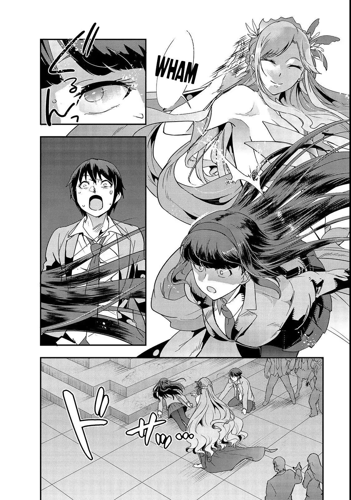 I Became The Strongest With The Failure Frame "abnormal State Skill" As I Devastated Everything Chapter 1 - Page 13 in English