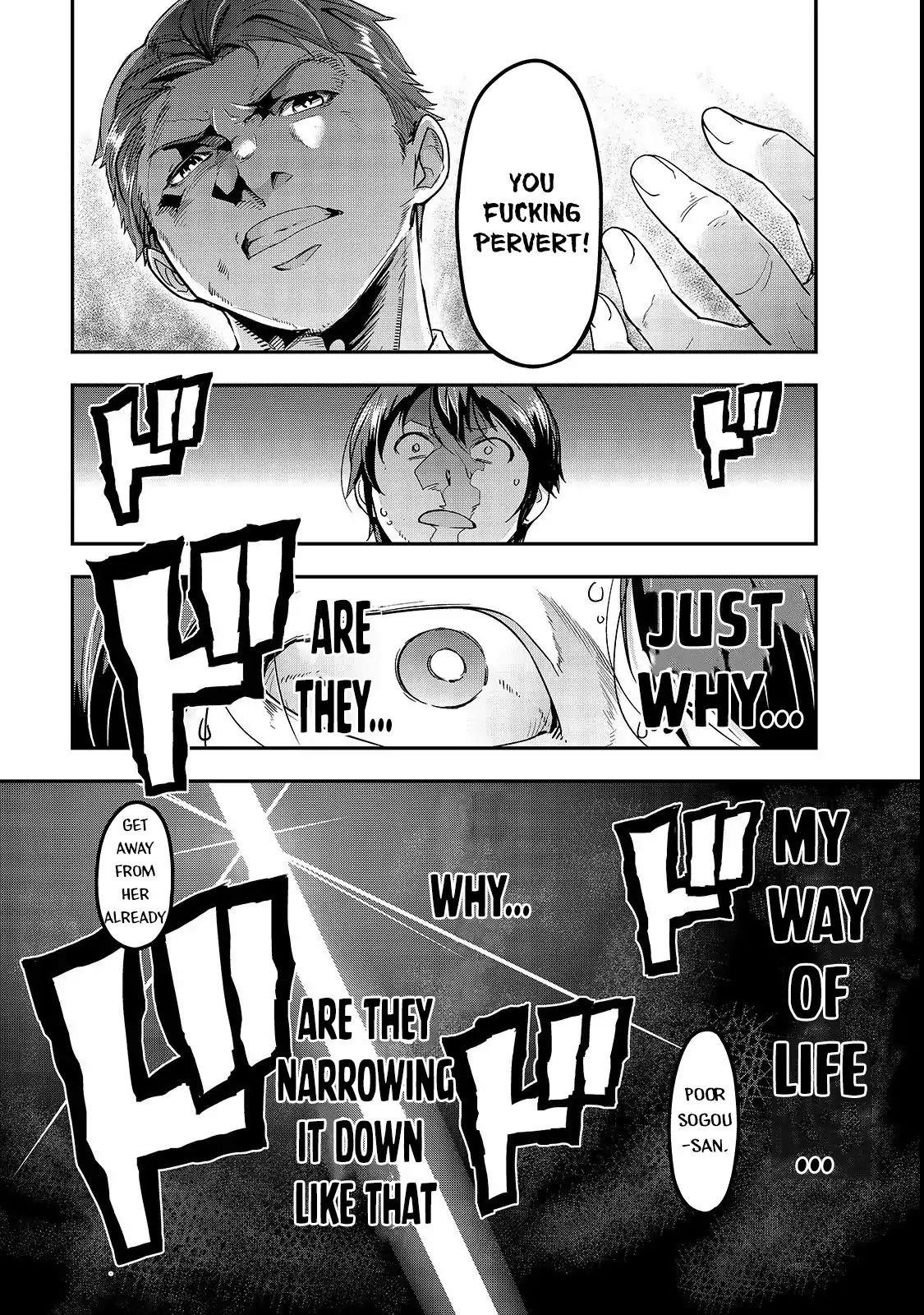 I Became The Strongest With The Failure Frame "abnormal State Skill" As I Devastated Everything Chapter 1 - Page 16 in English