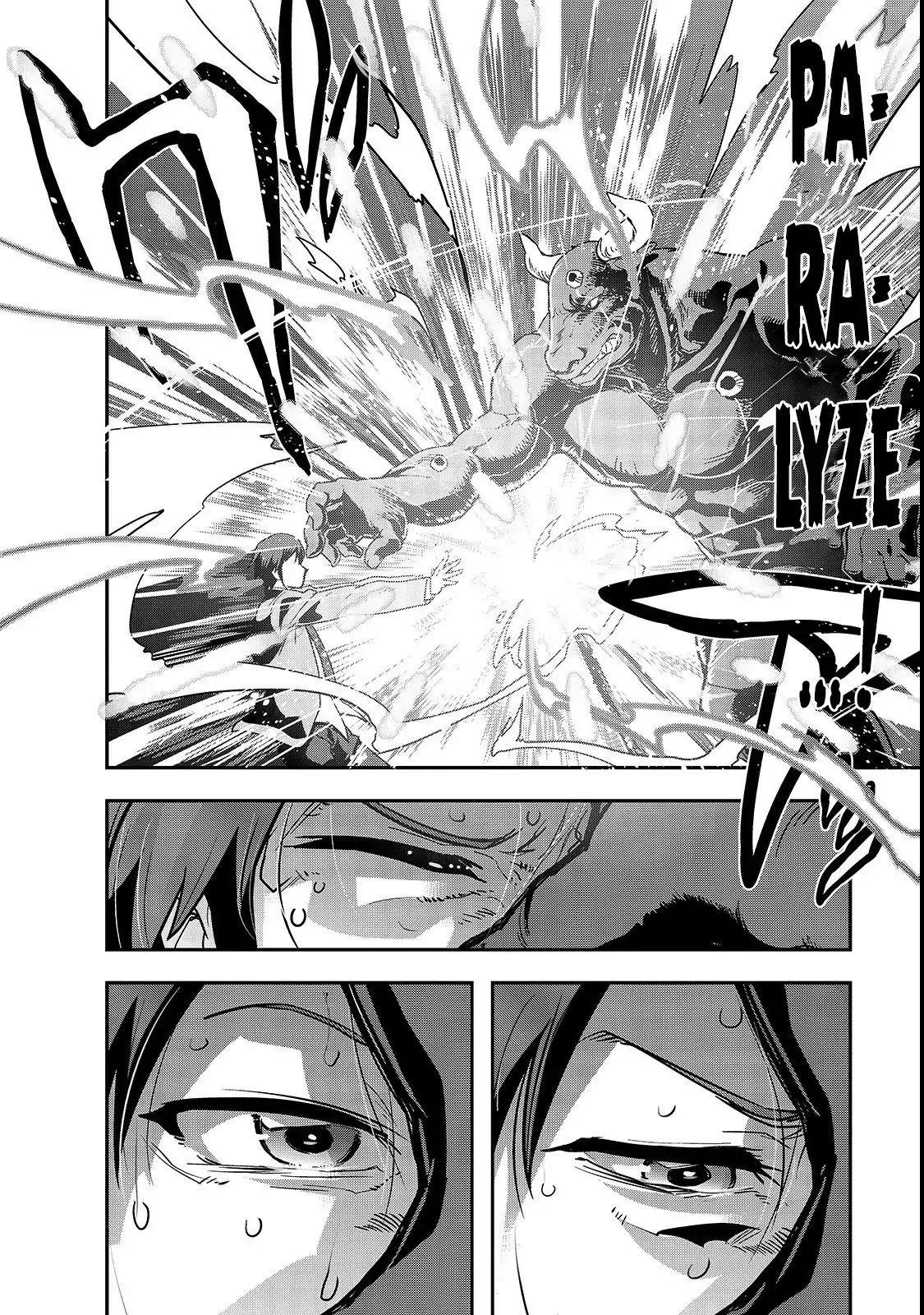 I Became The Strongest With The Failure Frame "abnormal State Skill" As I Devastated Everything Chapter 1 - Page 38 in English
