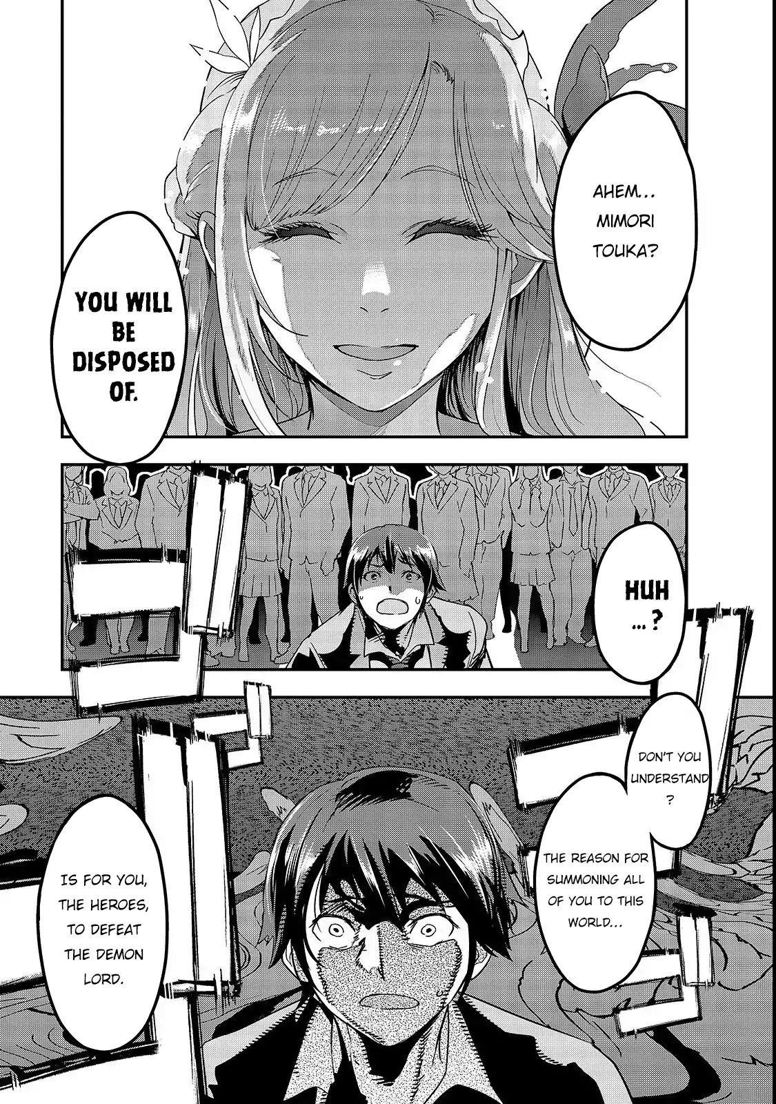 I Became The Strongest With The Failure Frame "abnormal State Skill" As I Devastated Everything Chapter 1 - Page 4 in English