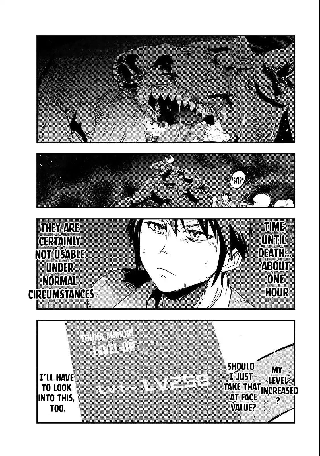 I Became The Strongest With The Failure Frame "abnormal State Skill" As I Devastated Everything Chapter 1 - Page 45 in English