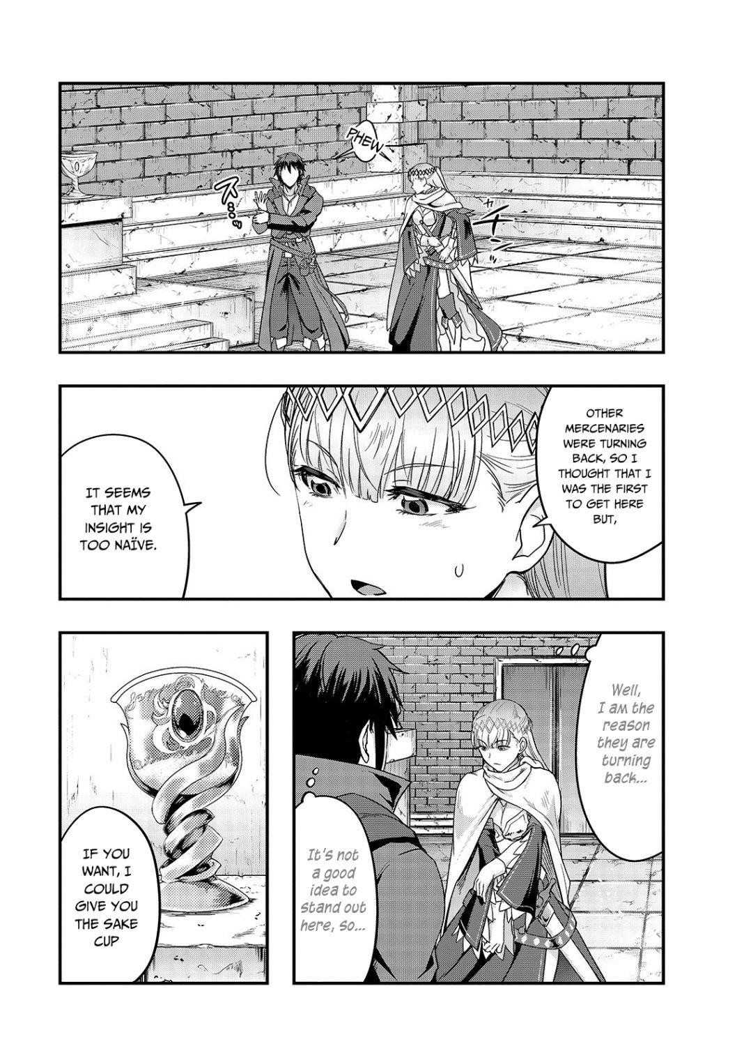 I Became The Strongest With The Failure Frame "abnormal State Skill" As I Devastated Everything Chapter 10 - Page 13 in English