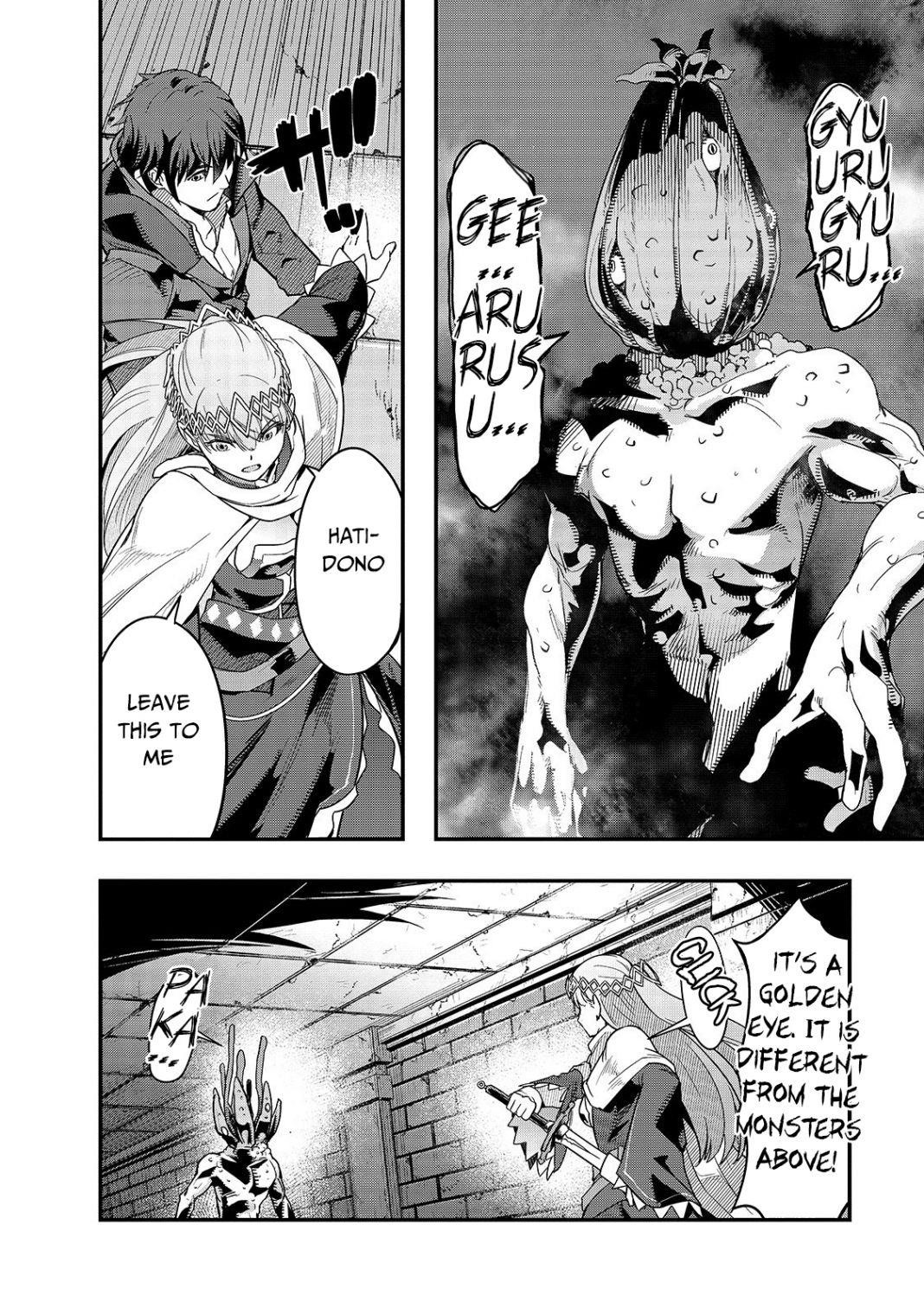 I Became The Strongest With The Failure Frame "abnormal State Skill" As I Devastated Everything Chapter 10 - Page 26 in English