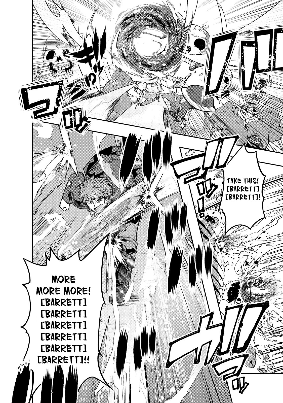 I Became The Strongest With The Failure Frame "abnormal State Skill" As I Devastated Everything Chapter 11 - Page 15 in English