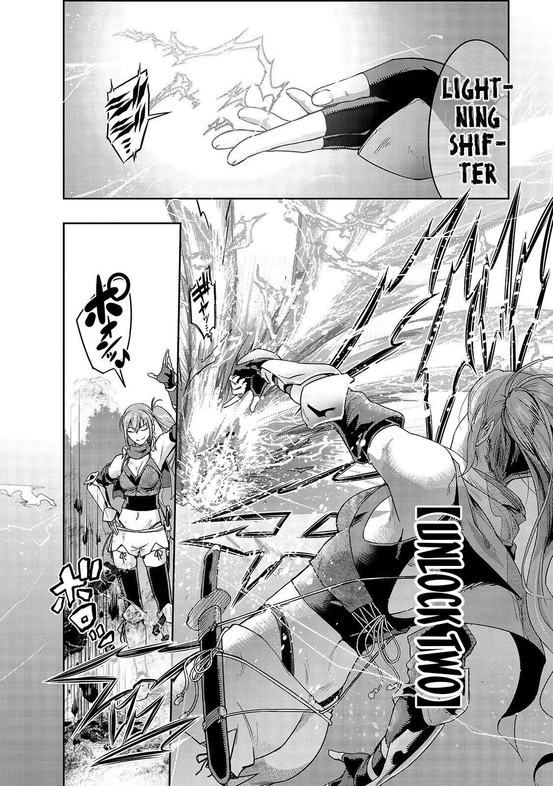 I Became The Strongest With The Failure Frame "abnormal State Skill" As I Devastated Everything Chapter 11 - Page 17 in English