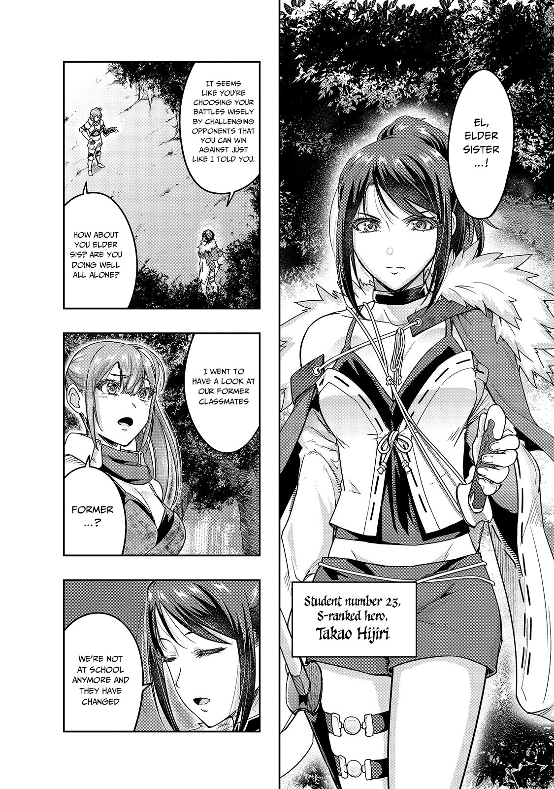I Became The Strongest With The Failure Frame "abnormal State Skill" As I Devastated Everything Chapter 11 - Page 19 in English