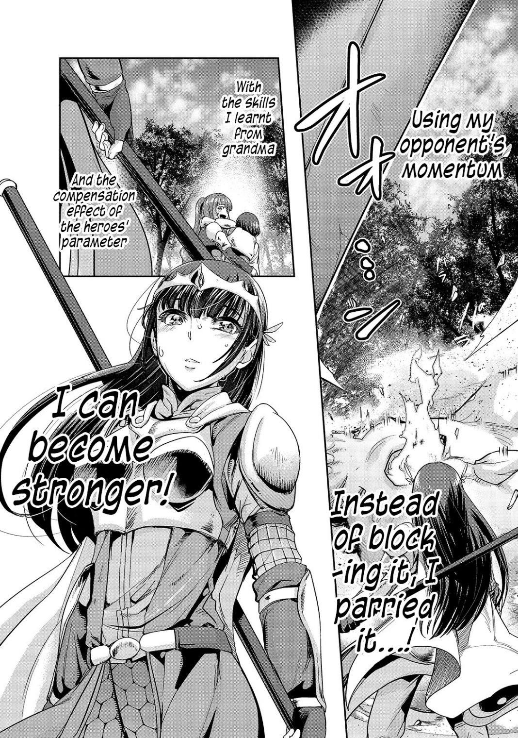 I Became The Strongest With The Failure Frame "abnormal State Skill" As I Devastated Everything Chapter 12 - Page 13 in English
