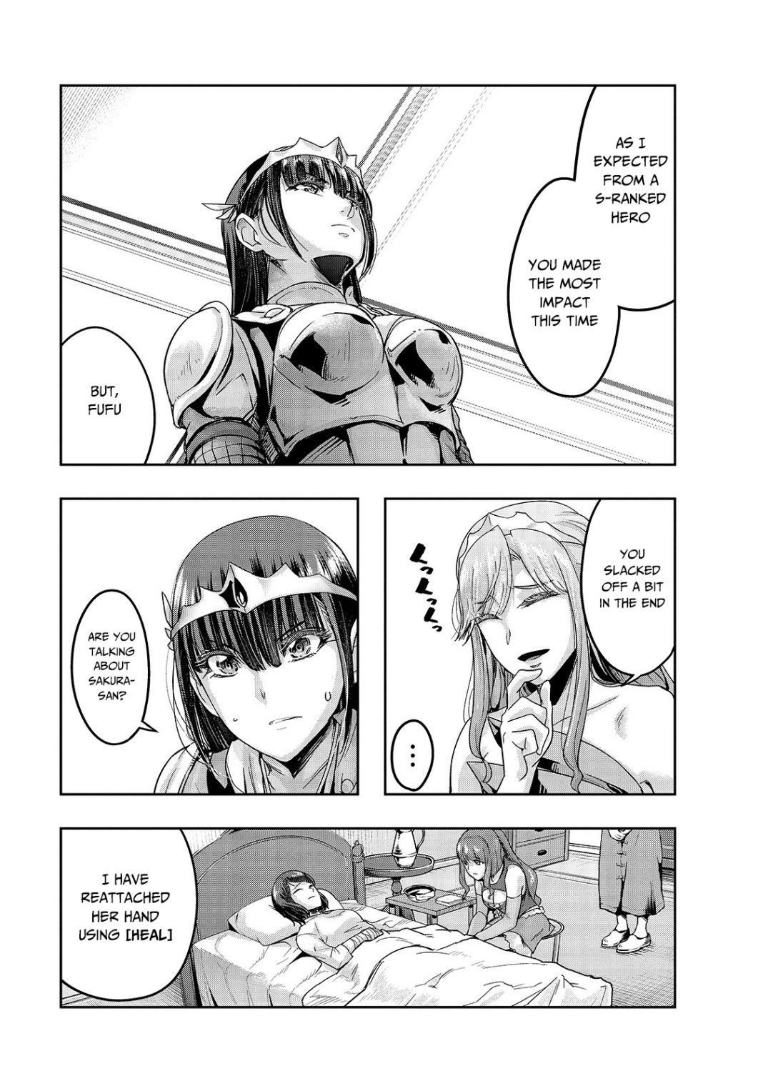 I Became The Strongest With The Failure Frame "abnormal State Skill" As I Devastated Everything Chapter 12 - Page 18 in English