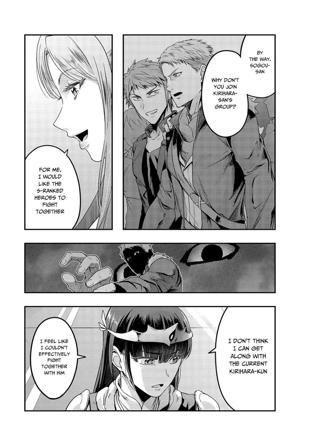 I Became The Strongest With The Failure Frame "abnormal State Skill" As I Devastated Everything Chapter 12 - Page 20 in English