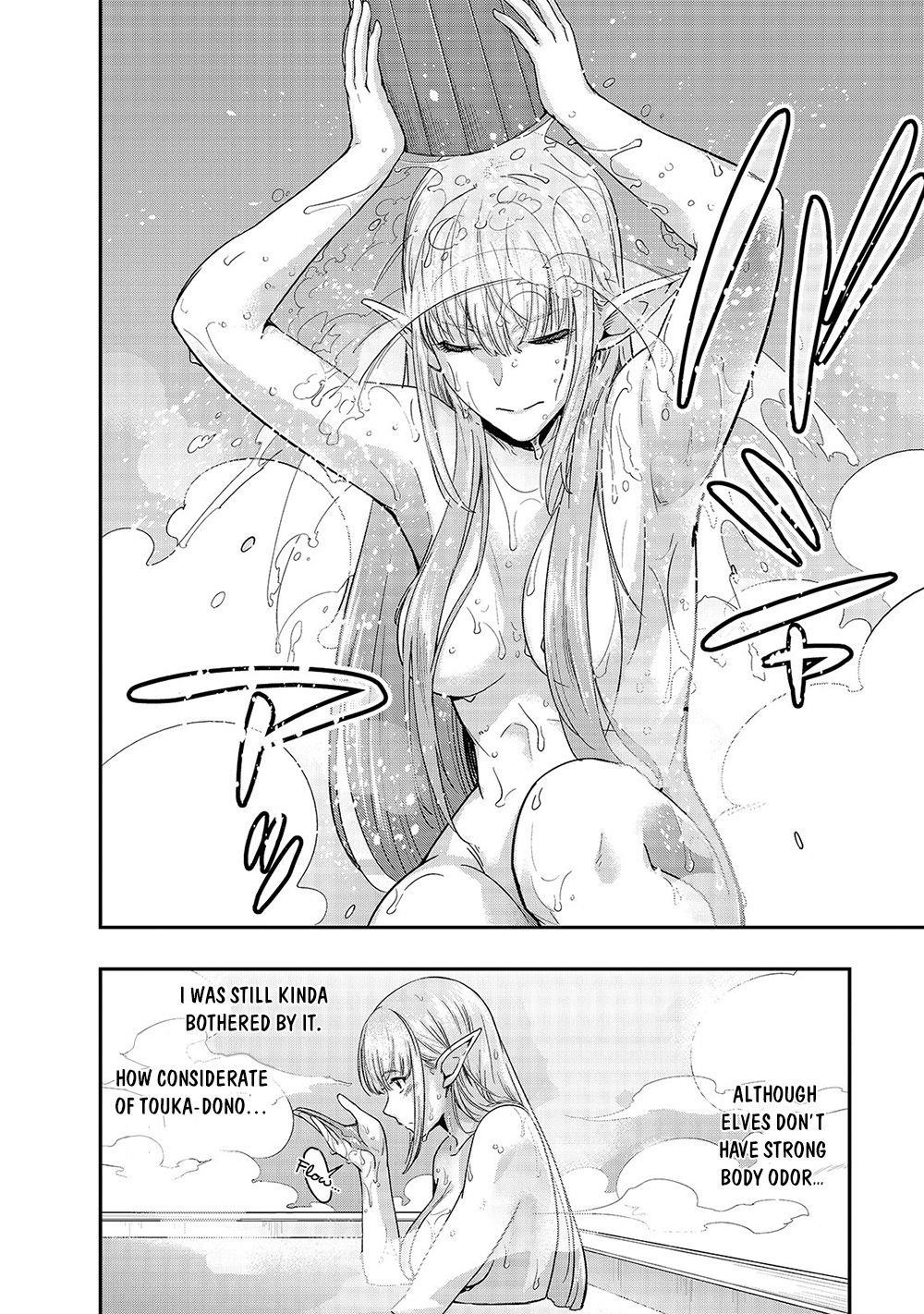 I Became The Strongest With The Failure Frame "abnormal State Skill" As I Devastated Everything Chapter 13 - Page 26 in English