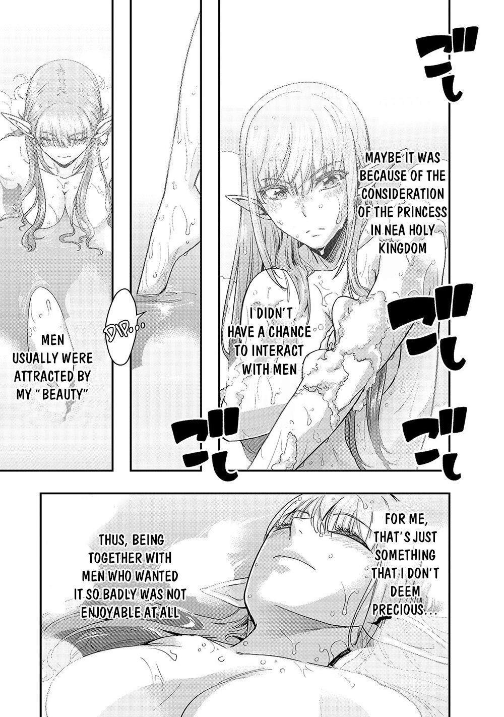 I Became The Strongest With The Failure Frame "abnormal State Skill" As I Devastated Everything Chapter 13 - Page 27 in English