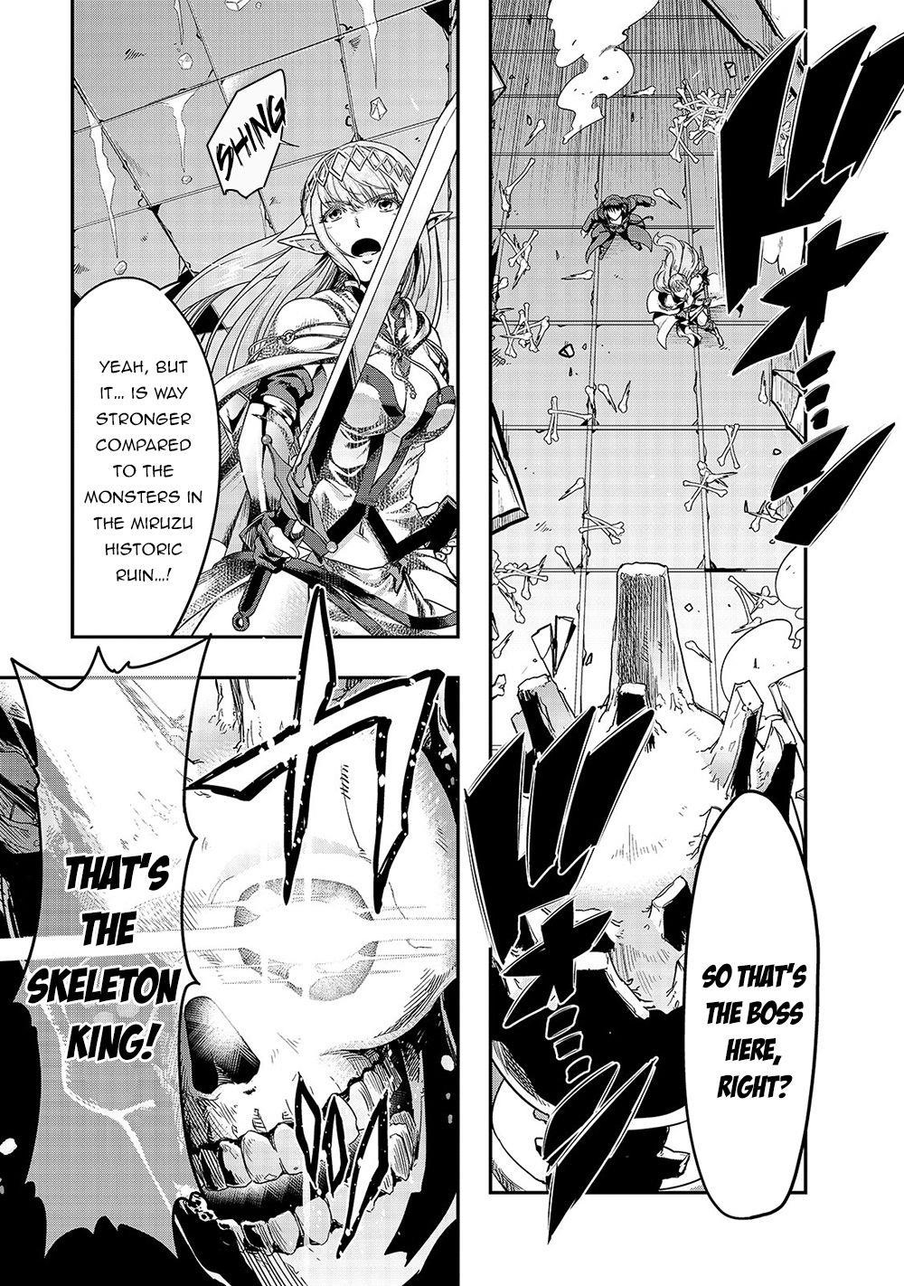 I Became The Strongest With The Failure Frame "abnormal State Skill" As I Devastated Everything Chapter 13 - Page 3 in English