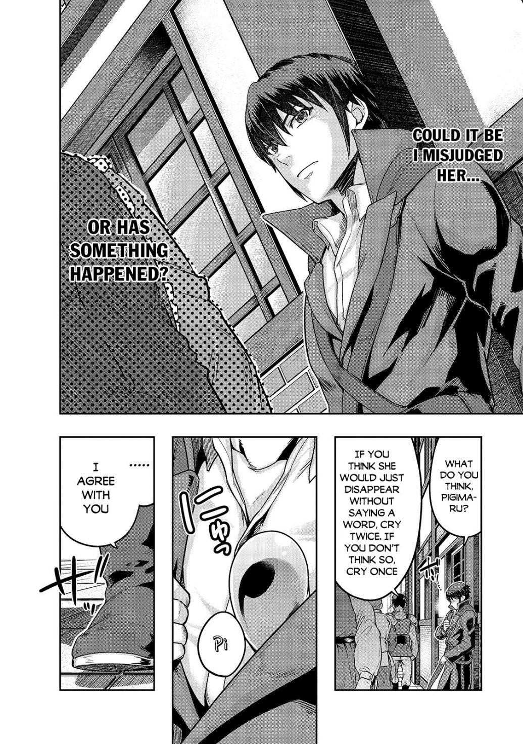 I Became The Strongest With The Failure Frame "abnormal State Skill" As I Devastated Everything Chapter 14 - Page 10 in English