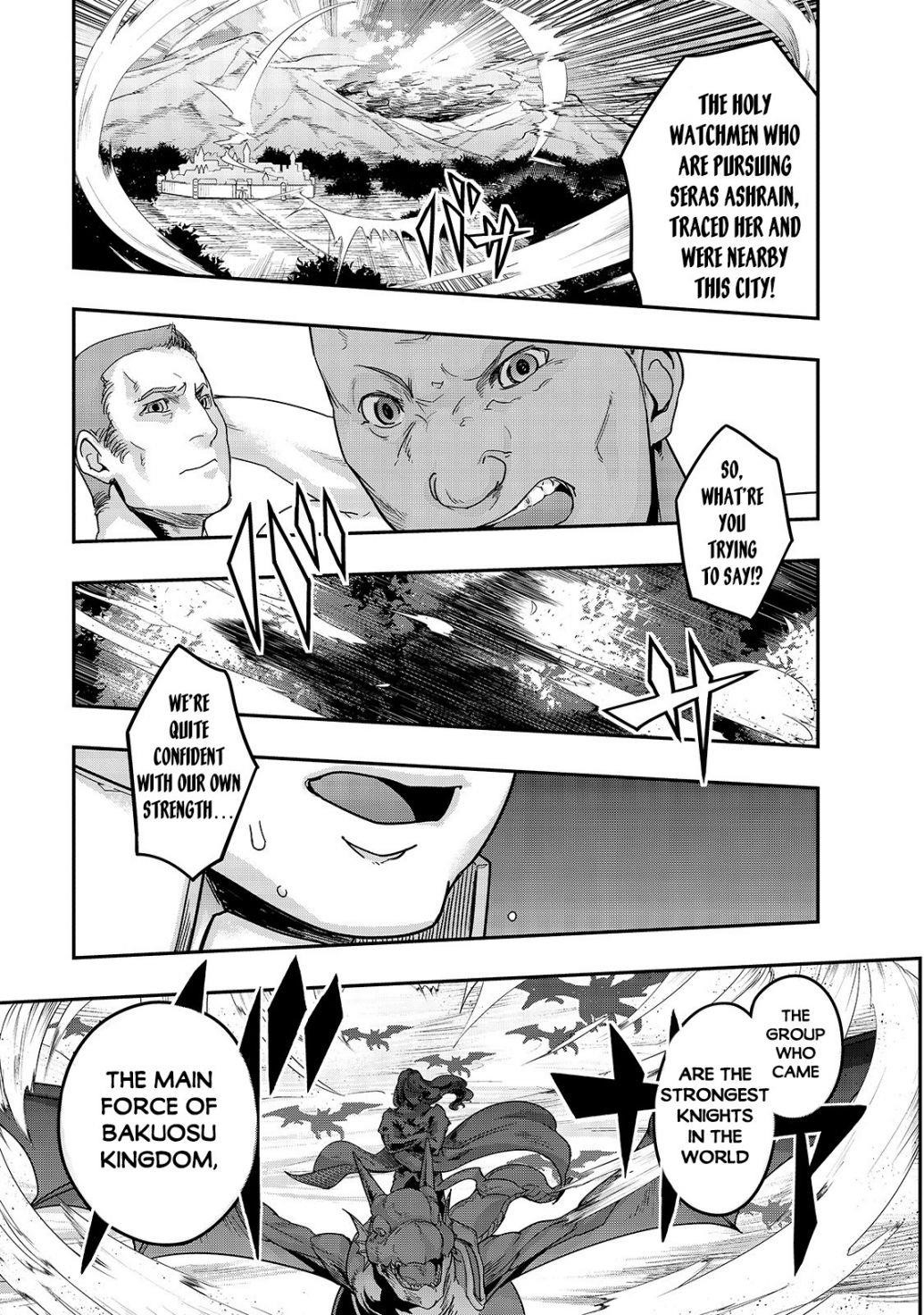 I Became The Strongest With The Failure Frame "abnormal State Skill" As I Devastated Everything Chapter 14 - Page 15 in English
