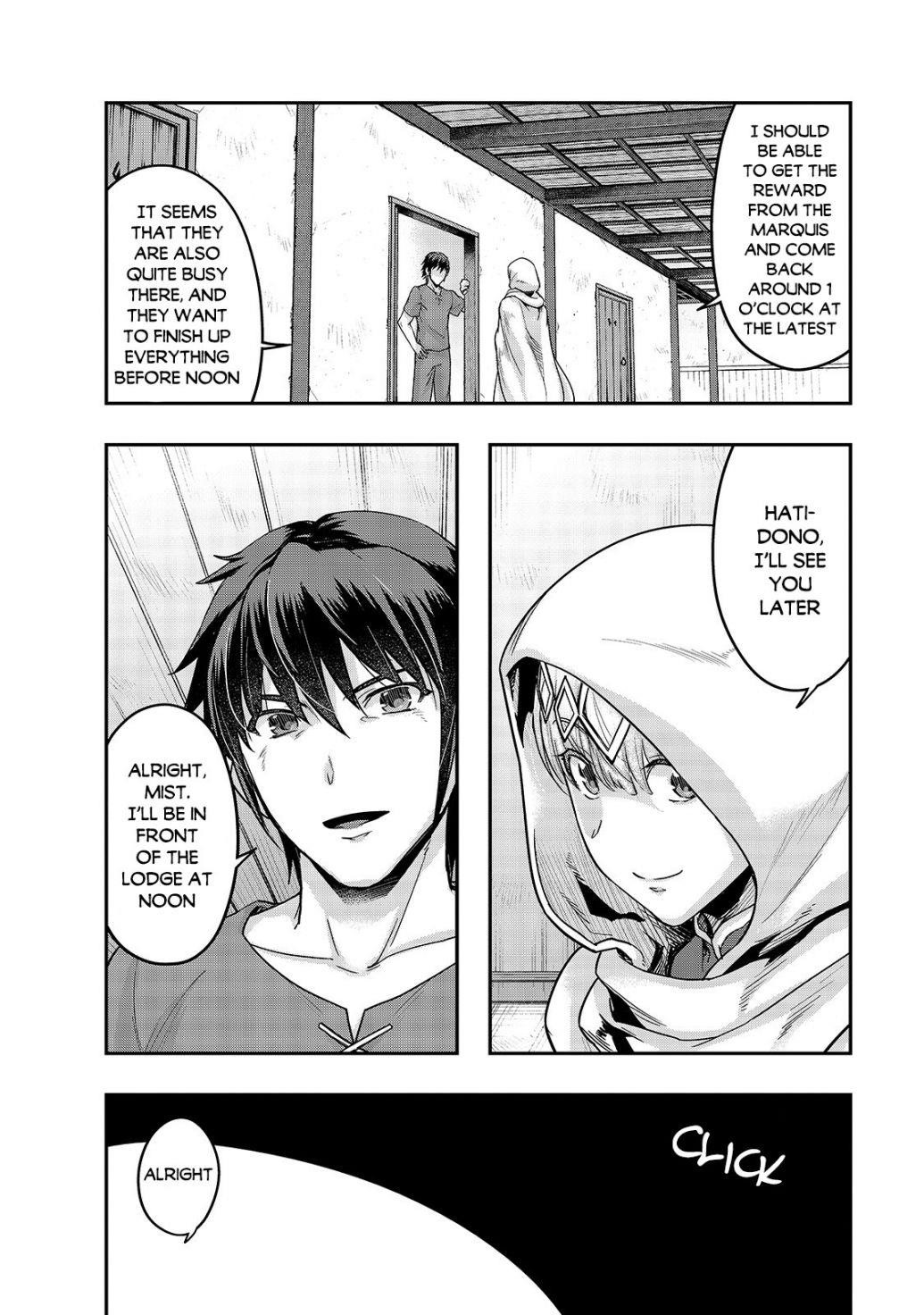 I Became The Strongest With The Failure Frame "abnormal State Skill" As I Devastated Everything Chapter 14 - Page 4 in English