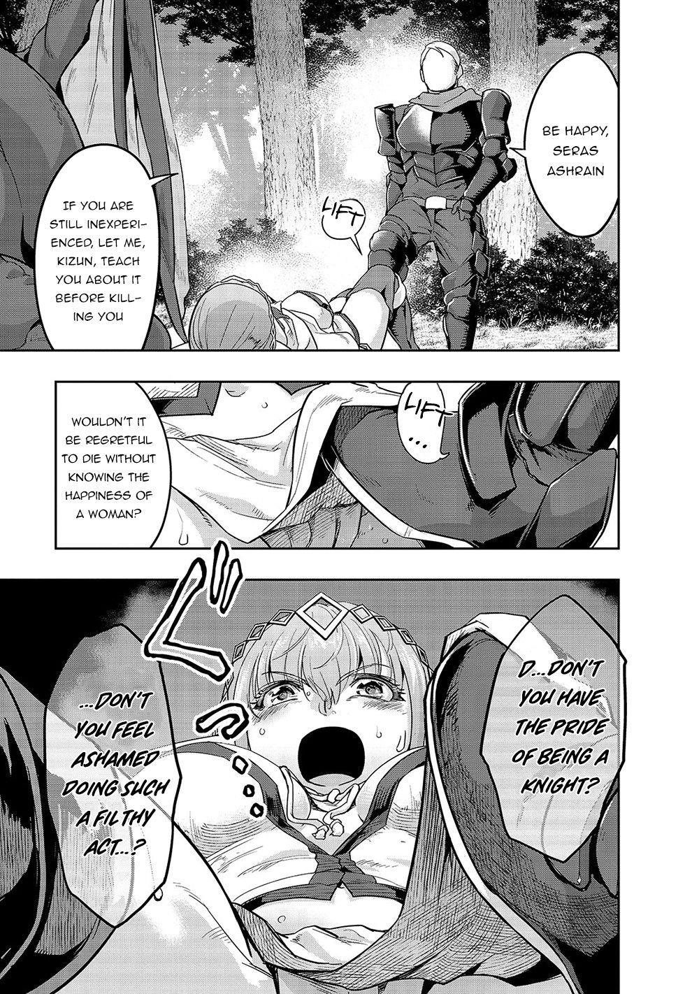 I Became The Strongest With The Failure Frame "abnormal State Skill" As I Devastated Everything Chapter 15 - Page 15 in English