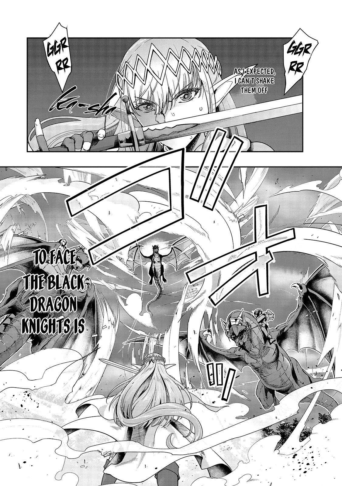 I Became The Strongest With The Failure Frame "abnormal State Skill" As I Devastated Everything Chapter 15 - Page 3 in English