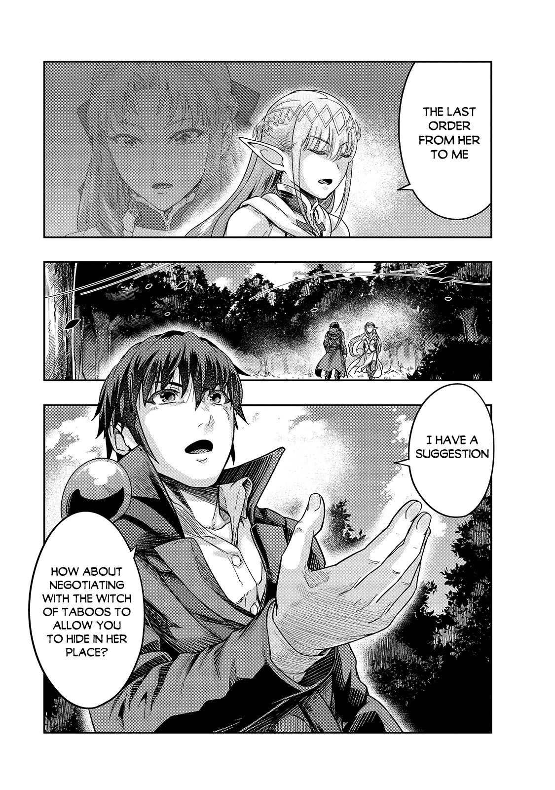 I Became The Strongest With The Failure Frame "abnormal State Skill" As I Devastated Everything Chapter 16 - Page 11 in English