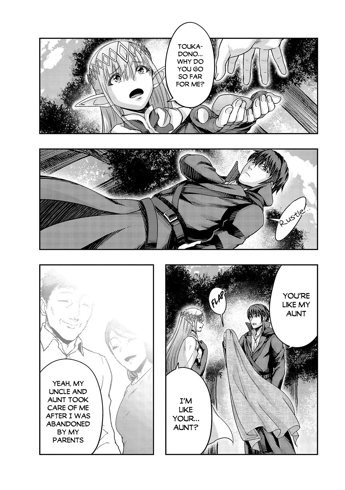 I Became The Strongest With The Failure Frame "abnormal State Skill" As I Devastated Everything Chapter 16 - Page 14 in English