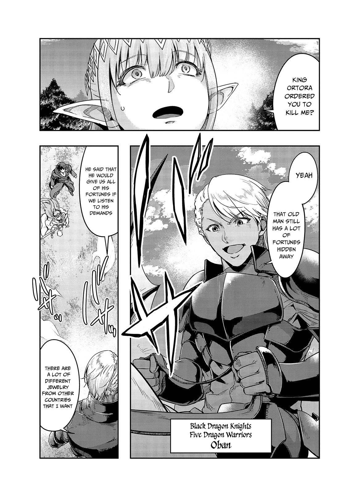 I Became The Strongest With The Failure Frame "abnormal State Skill" As I Devastated Everything Chapter 17 - Page 10 in English
