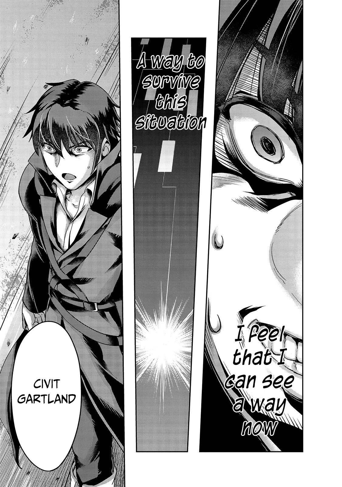 I Became The Strongest With The Failure Frame "abnormal State Skill" As I Devastated Everything Chapter 17 - Page 27 in English
