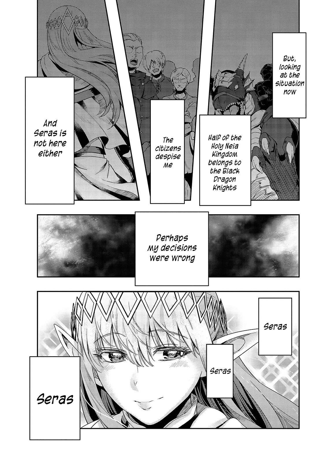 I Became The Strongest With The Failure Frame "abnormal State Skill" As I Devastated Everything Chapter 17 - Page 4 in English