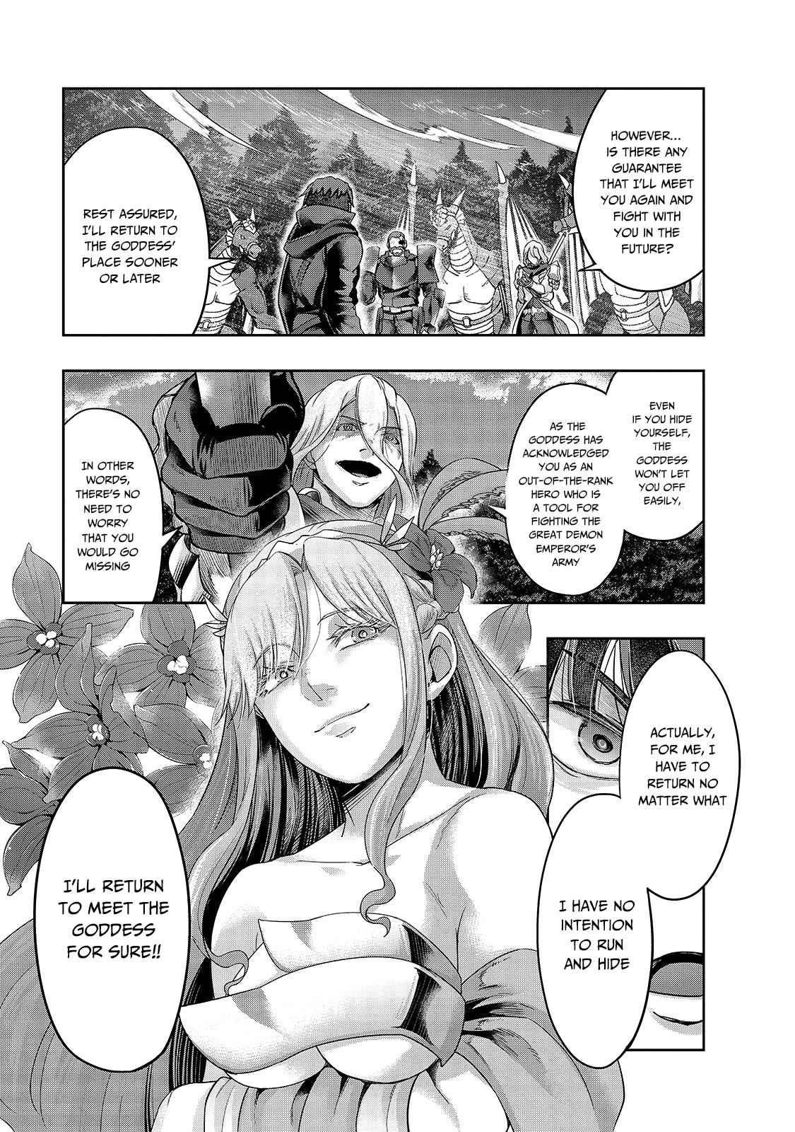 I Became The Strongest With The Failure Frame "abnormal State Skill" As I Devastated Everything Chapter 18 - Page 17 in English
