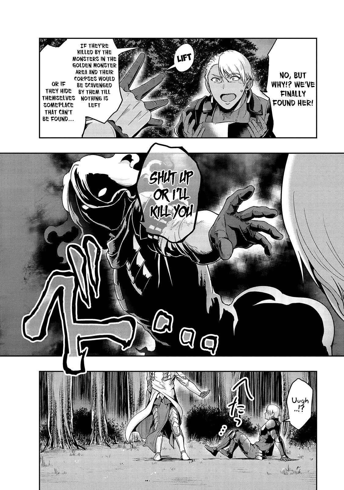 I Became The Strongest With The Failure Frame "abnormal State Skill" As I Devastated Everything Chapter 18 - Page 20 in English