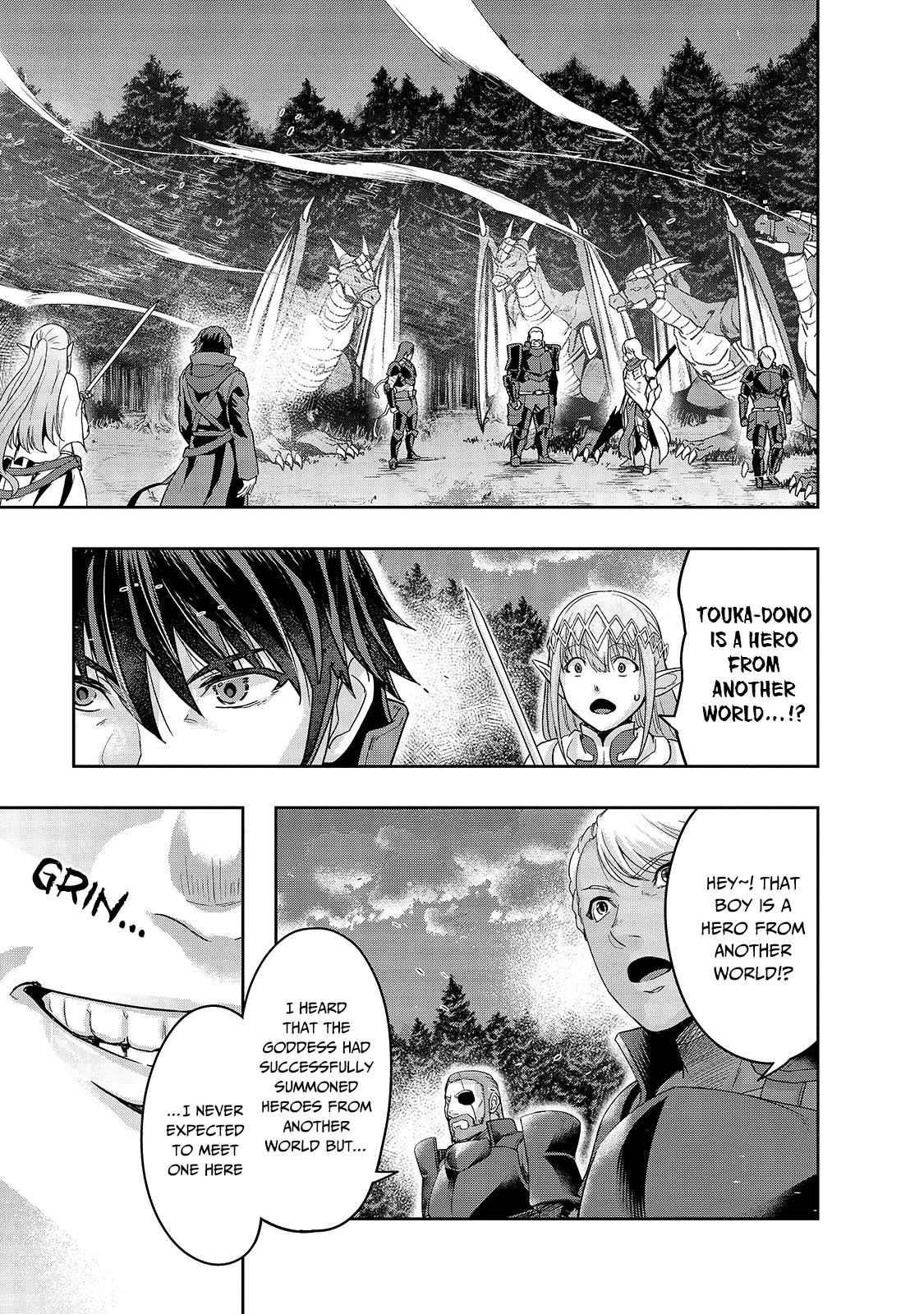 I Became The Strongest With The Failure Frame "abnormal State Skill" As I Devastated Everything Chapter 18 - Page 7 in English